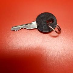 Kerékpár kulcs, amint azt UvA REC az iLost segítségével jelentette.