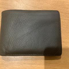 Peněženka Bergsma, jak nahlášeno Gemeente Amsterdam pomocí iLost