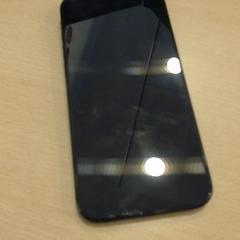 Iphone, som rapportert av Walibi Holland ved bruk av iLost