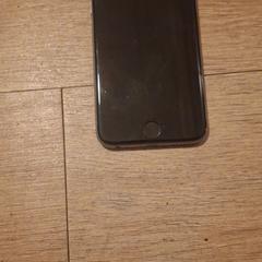 Iphone 6, iLost-i jakinarazi zaion moduan