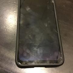 Iphone, zgłoszono przez Qbuzz U-OV przy użyciu iLost