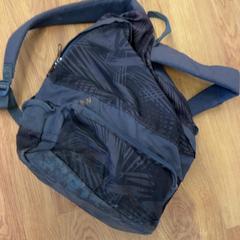 Backpack, as reported by HTM using iLost