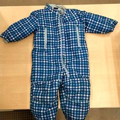 Dzseki & Gyermek dzseki Blauwe kinderjas, amint azt IKEA Zwolle az iLost segítségével jelentette.