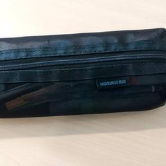 Schulmaterial - Pennenzak, gemeldet von Centraal magazijn über iLost