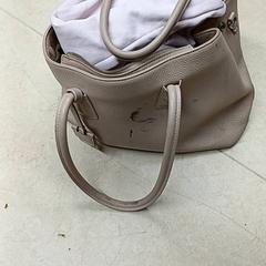 Tas, zoals gemeld door Qbuzz GD Groningen Peizerweg met iLost