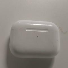 Elektronika Oortjescase, amint azt Regio Antwerpen - Brussel az iLost segítségével jelentette.