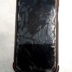 Telefono Samsung, come riportato da Arriva Friesland / Groningen utilizzando iLost