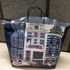 Taška, jak nahlášeno Arriva Oost-Brabant pomocí iLost