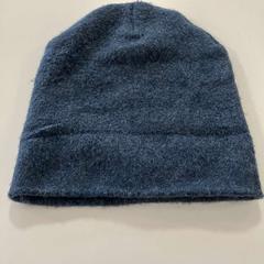 Beanie, amint azt Gemeente Ede az iLost segítségével jelentette.