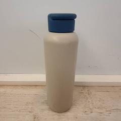 Bottle Grijs met blauwe dop, as reported by DierenPark Amersfoort using iLost