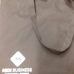 Sac à main, a été signalé par RET utilisant iLost