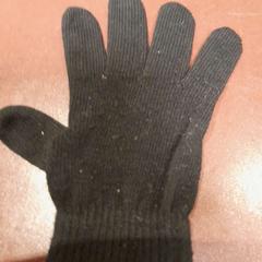 Handschuh noir, gemeldet von TCL über iLost
