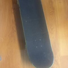 Skateboard, rapporterat av GVB med iLost