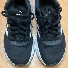 Schuh, gemeldet von Sheraton Brussels Airport Hotel über iLost