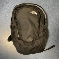 가방, iLost를 사용하여 Breng Arnhem에 보고됨