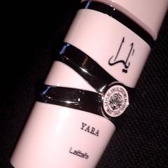 香水 がiLostで TivoliVredenburg によって報告されました