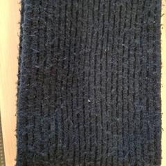 Matta Écharpe, rapporterat av IKEA Dijon med iLost