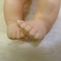 Bebe nenuco, as reported by IKEA Valladolid using iLost