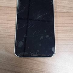 Iphone, rapporterat av Transdev Hoeksche Waard Goeree Overflakkee med iLost