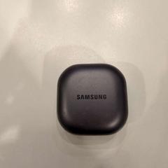 Hörlur, rapporterat av TU/e - Receptie MetaForum med iLost