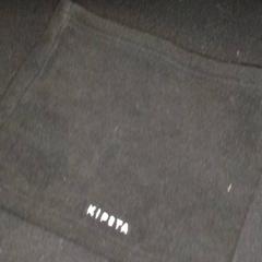 Kendő, amint azt TivoliVredenburg az iLost segítségével jelentette.