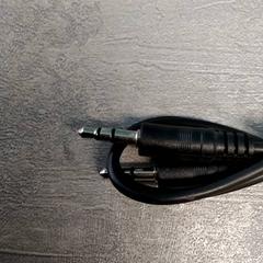 Cavo, come riportato da Arriva Friesland / Groningen utilizzando iLost