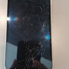 Mobiltelefon, amint azt Qbuzz GD Groningen HS az iLost segítségével jelentette.