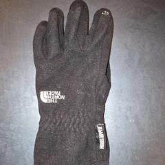 Gloves Zwart, as reported by Van der Valk Hotel Assen using iLost