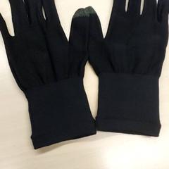 Roba - handschoenen, segons ha informat Regio Antwerpen - Brussel mitjançant iLost