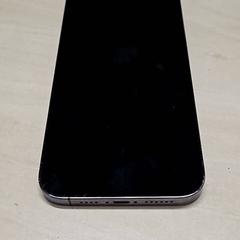 Telefon iPhone, gemeldet von Arriva Oost-Brabant über iLost