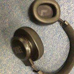 ヘッドホン がiLostで Haaglanden Medisch Centrum によって報告されました