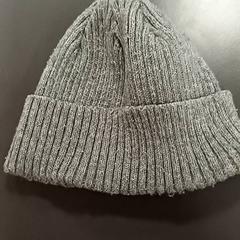 Beanie Gris, zgłoszono przez IKEA Strasbourg przy użyciu iLost