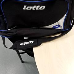 Voetbaltas, segundo informou Heidelberglaan 15 usando iLost