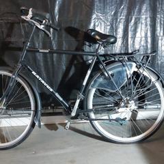 Rower, zgłoszono przez Gemeente Nijkerk przy użyciu iLost