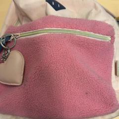 Mochila, ha sido reportado por RET con iLost