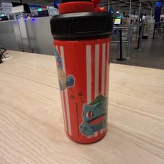 Botella, ha sido reportado por IKEA Montpellier con iLost