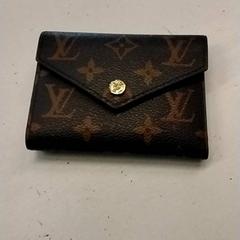 지갑 Khawaja, iLost를 사용하여 GVB에 보고됨