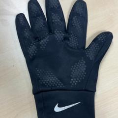 グローブ がiLostで Pathé Tilburg によって報告されました