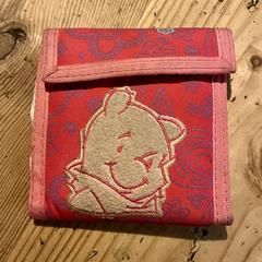 Portemonnee, iLost'a bildirildiği gibi