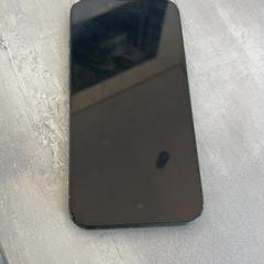 Iphone, som rapportert av Arriva Achterhoek-Rivierenland ved bruk av iLost