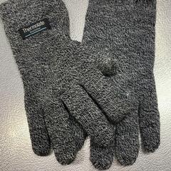 إكسسوارات الملابس Grijs zwart، كما تم الإبلاغ عنه بواسطة IKEA Haarlem عبر iLost