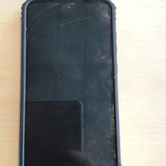 Telefon Samsung, som rapportert av Gemeente Nijmegen ved bruk av iLost