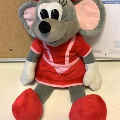 Knuffel Roze, zoals gemeld door Artis met iLost