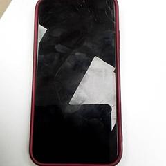 Telefon Dansoko iPhone, som rapportert av ilévia ved bruk av iLost