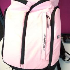 Tornazsák de sport, amint azt Twisto az iLost segítségével jelentette.