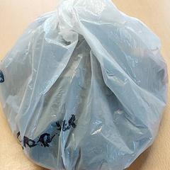 Torba - plastieken tas Hugo, zgłoszono przez Centraal magazijn przy użyciu iLost