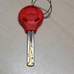 Nøkkel, som rapportert av Arriva Oost-Brabant ved bruk av iLost