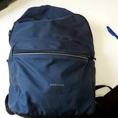 Mochila Blauw, segundo informou Centraal magazijn usando iLost