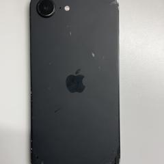 Iphone Zwart, as reported by Gemeente Haarlem using iLost