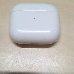 Nabíjačka, ako bolo nahlásené Arriva Oost-Brabant pomocou iLost